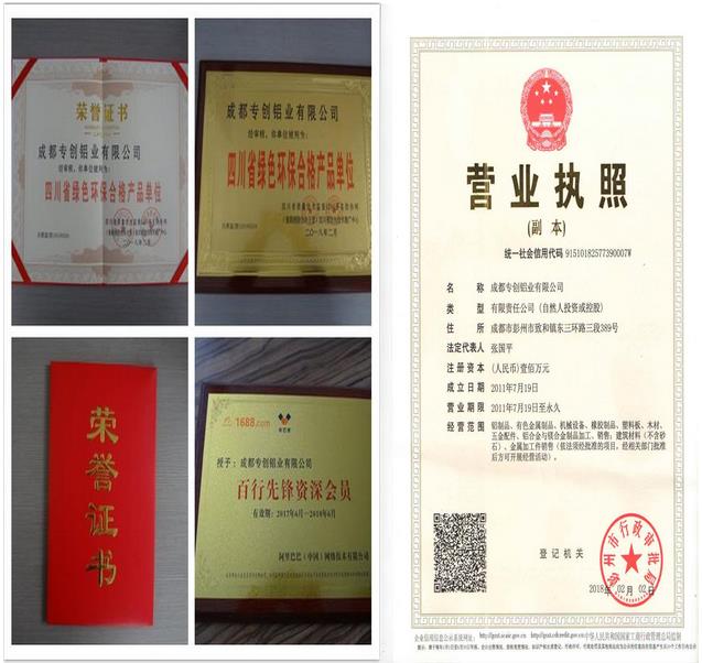 3030F鋁型材哪家好 3030F鋁型材哪家好