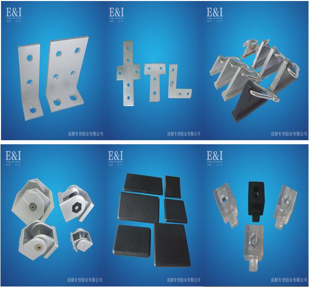 3030F鋁型材價格 3030F鋁型材價格