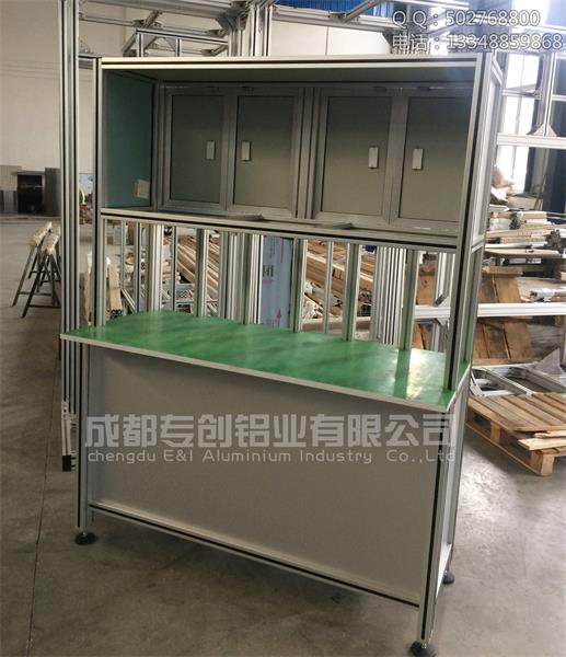 3030F自動化鋁型材廠家 3030F自動化鋁型材廠家