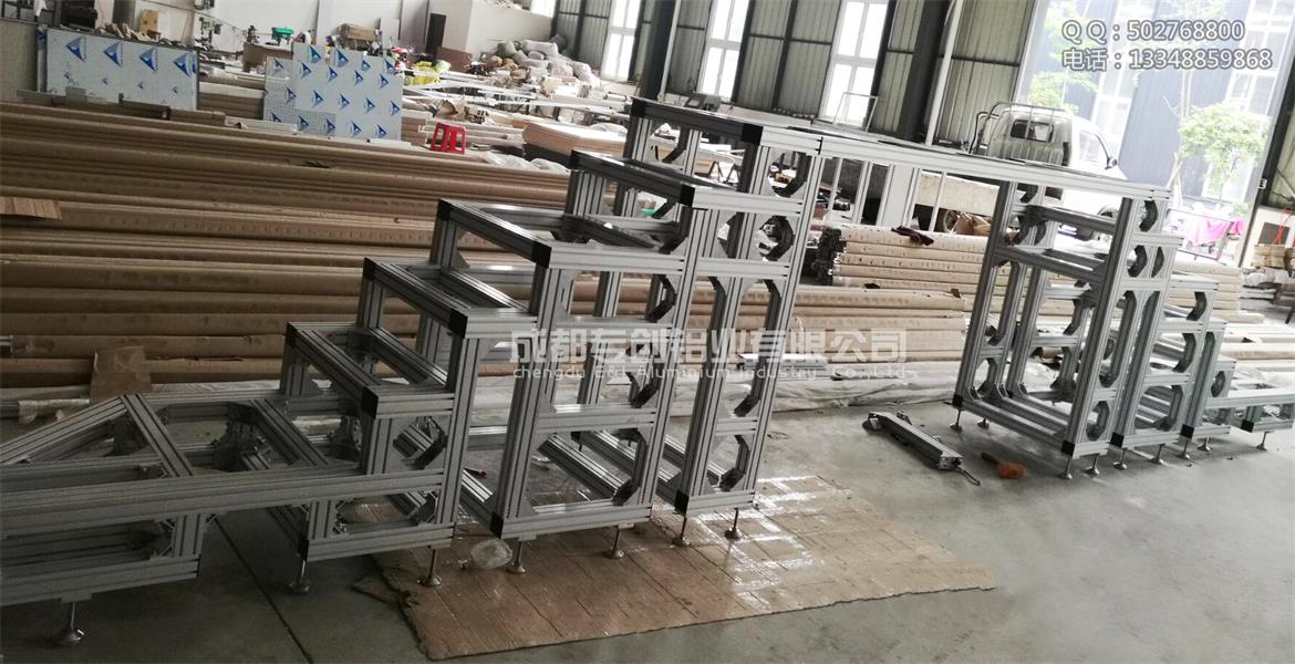 4545R潔凈棚鋁型材廠家 4545R潔凈棚鋁型材廠家