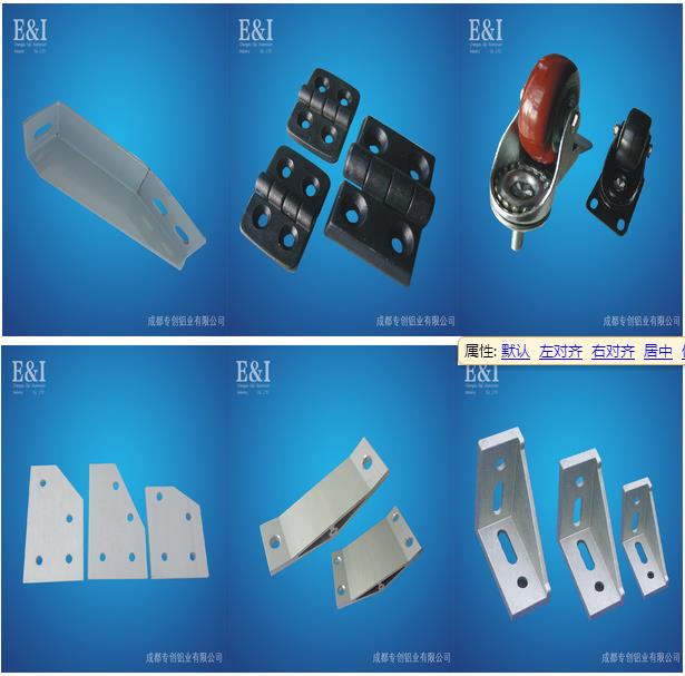 2.5倍數(shù)鏈價格 2.5倍數(shù)鏈價格