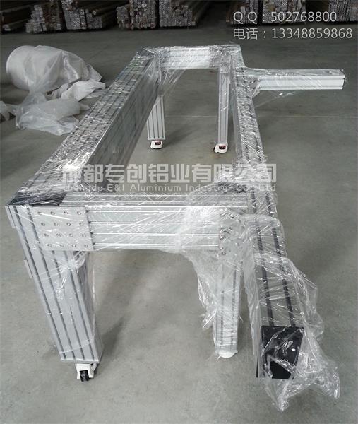 機械設備工業(yè)鋁型材配件 機械設備工業(yè)鋁型材配件