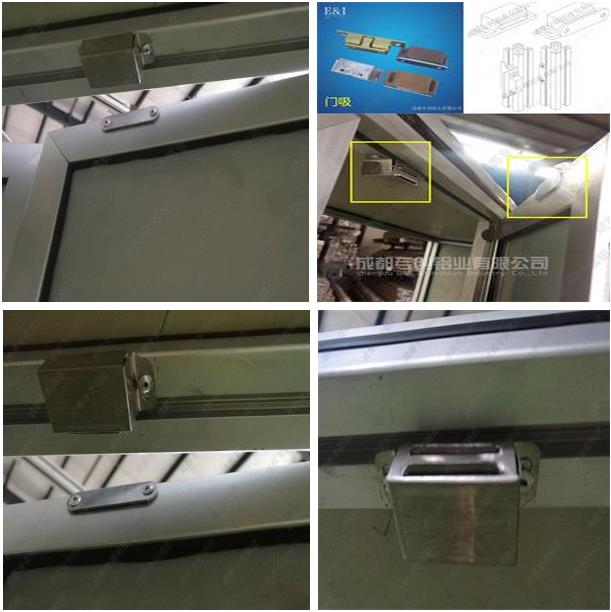 倉儲設(shè)備工業(yè)鋁材配件