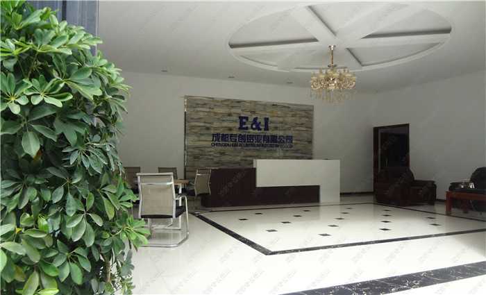 流水線鋁型材框架批發(fā)-專創(chuàng)鋁業(yè) 流水線鋁型材框架批發(fā)-專創(chuàng)鋁業(yè)